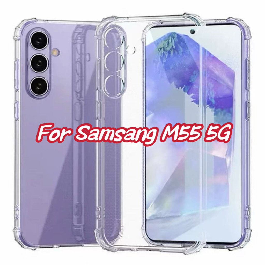 เคสใส สำหรับ Samsung  M55 5G A56 5G A55 5G A16 5G เคสซิลิโคน แบบนิ่ม กันกระแทก กันรอยกล้อง TPU Shock