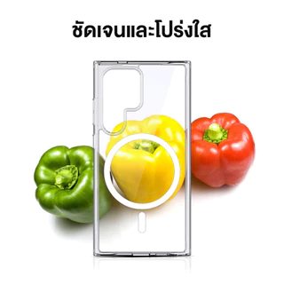 rock space เคส Magnetic SAMSUNG /S26 FE/S25 FE/S25 Edge case /เคสใส /จะไม่เปลี่ยนเป็นสีเหลือง/เคส S26 Ultra/S26 Plus/S26