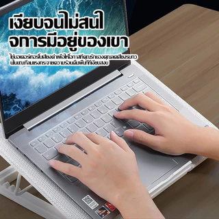 พัดลมโน๊ตบุ๊ค พัดลมรองโน๊ตบุ๊ค Cooling Notebook ปรับความเร็วลม