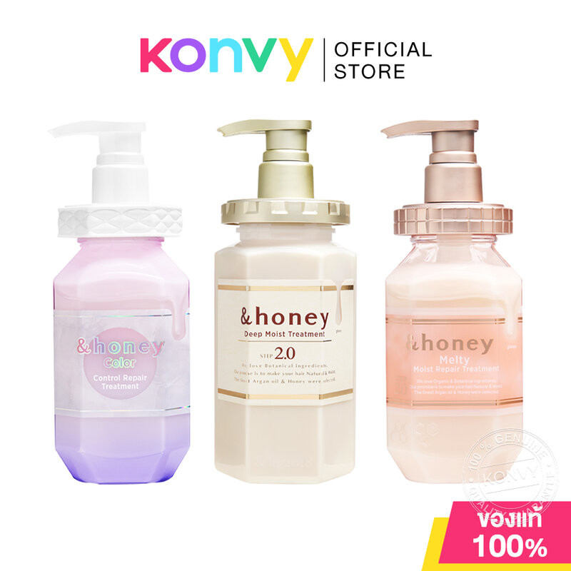 &honey Treatment แอนด์ฮันนี่ ทรีทเมนท์ดูแลเส้นผม 445g (Color Control/Deep Moist/Melty Moist)