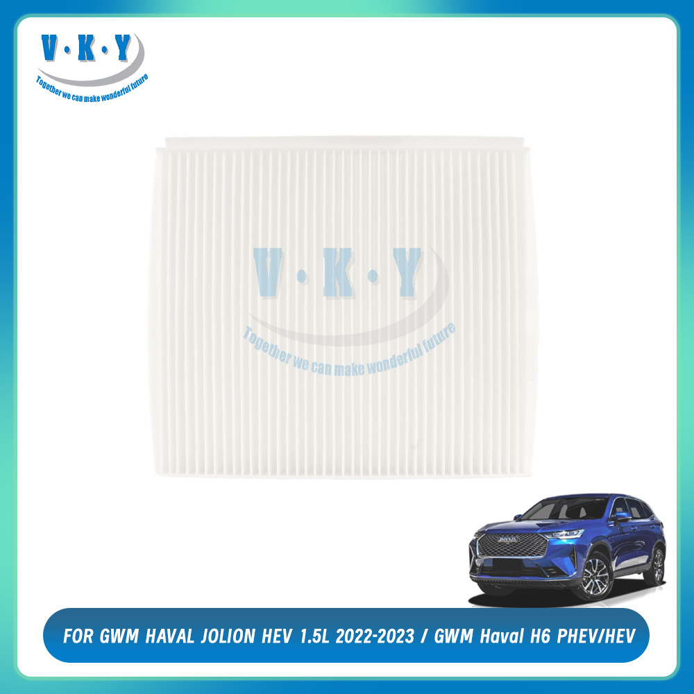 กรองแอร์ GWM HAVAL JOLION H6 ORA GOOD CAT ฮาวาล เอช6 โจไลอ้อน Cabin Filter Air Filter โอร่า แคท กรองฝุ่นPM2.5ได้จริง