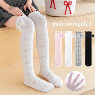 สาวถุงเท้าเหนือเข่าฤดูใบไม้ผลิฤดูร้อนบางหวีผ้าฝ้ายระบายอากาศป้องกันยุงรักโบว์หลอดยาว 3-