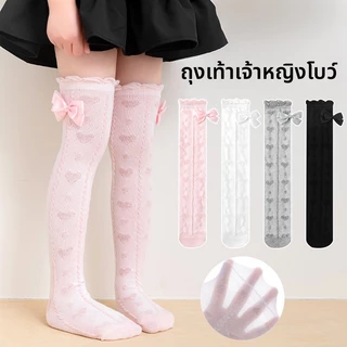 สาวถุงเท้าเหนือเข่าฤดูใบไม้ผลิฤดูร้อนบางหวีผ้าฝ้ายระบายอากาศป้องกันยุงรักโบว์หลอดยาว 3-