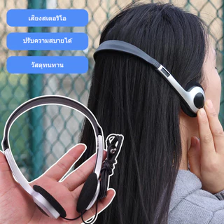 หูฟังสไตล์ย้อนยุคY2k MP3 Walkman กีฬาคลาสสิค หูฟังครอบหู สีน้ำเงิน สีดำ แบบมีสาย 3.5 มม. สำหรับเครื่องเล่น Mp3 กลางแจ้ง