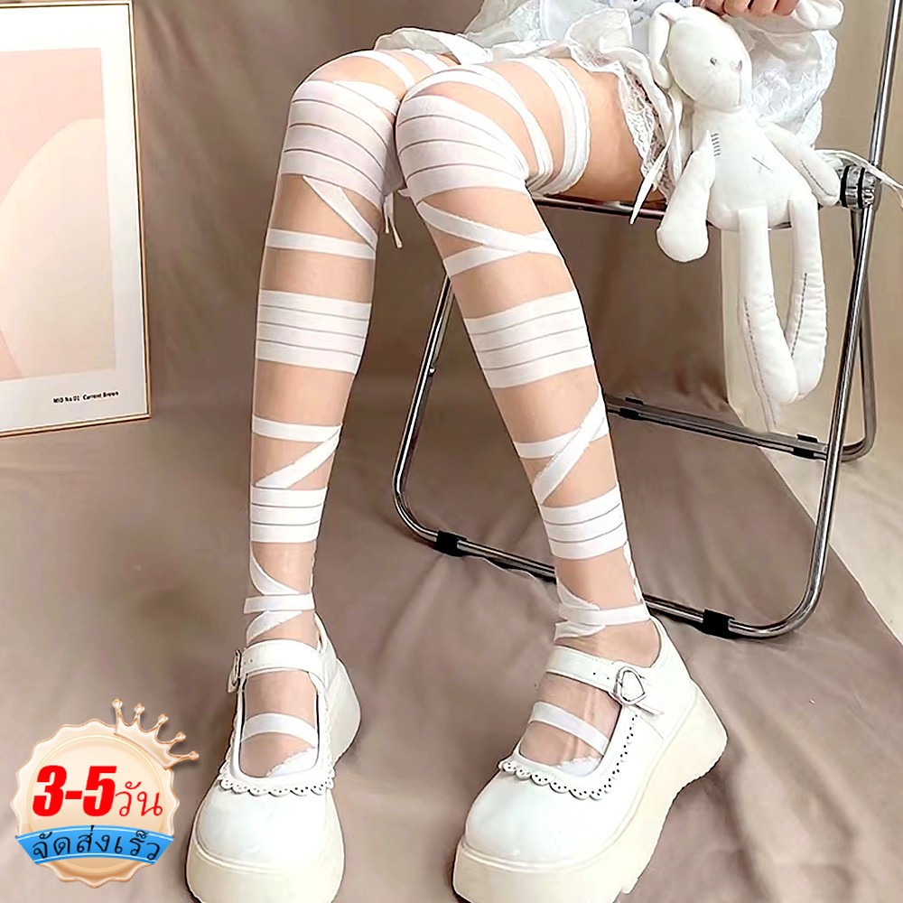 [3-5 วันมาถึง] ถุงเท้าหลักผ้าไหมพรีเมี่ยมพร้อมรูปแบบผ้าพัดผ้า Cosplay Lolita สำหรับผู้หญิง 78 ซม. ยืดหยุ่นพอดีสีดำ / ขาว