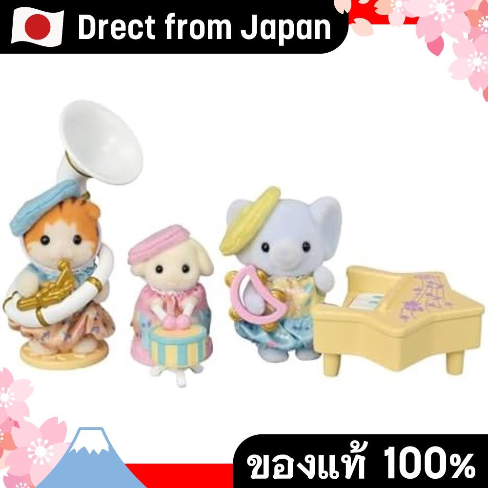 【Direct from Japan】ครอบครัว Sylvanian Hokuen [Hokuen Recital Set-Dore Mifa Music Band-] S-78 St Mark