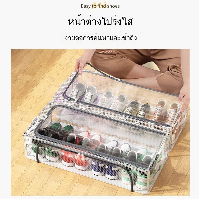 กล่องวางรองเท้า ตู้เก็บรองเท้าแบบใส ประหยัดพื้นที่ ตู้เก็บรองเท้า พับเก็บได้ใต้เตียง แบบลิ้นชัก ชั้นวางรองเท้า - รูปที่ 6