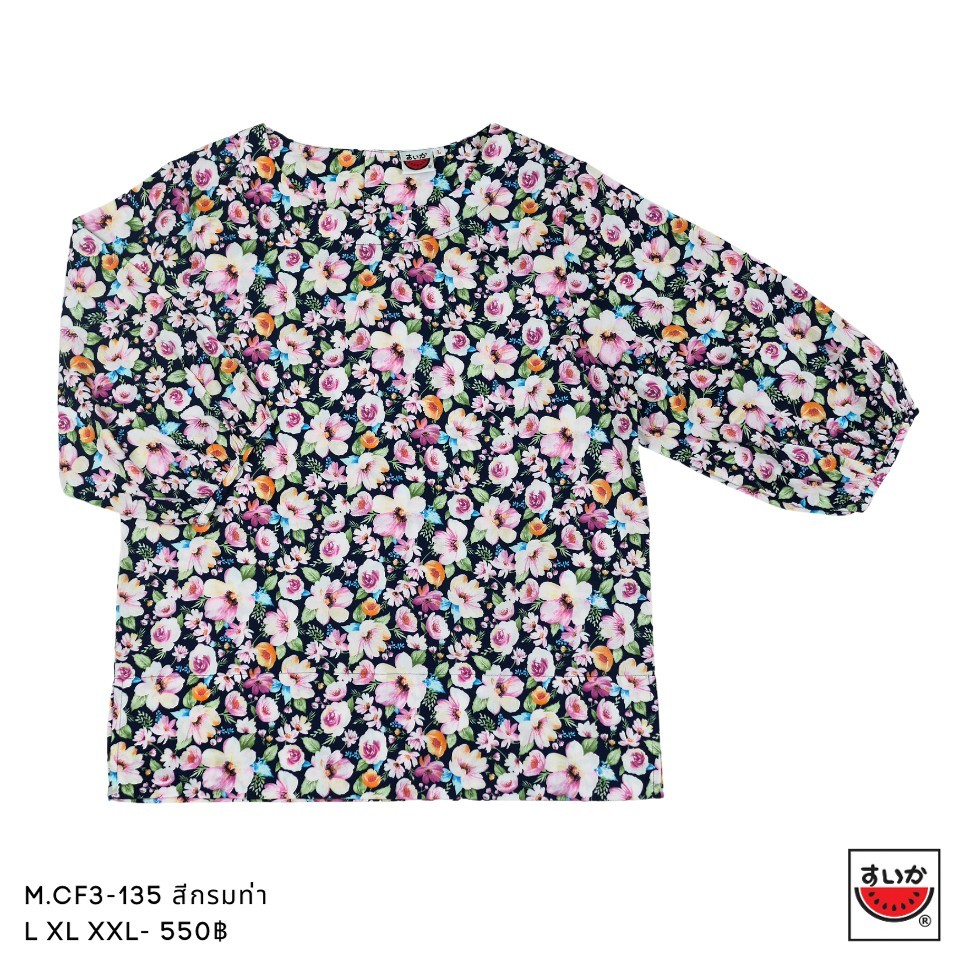เสื้อแตงโม (SUIKA) - เสื้อผ้าป่านมัสลิน คอปาดกระดุมหลัง 3 เม็ด แขนสามส่วนปลายแขนจั๊ม (M.CF3-135)