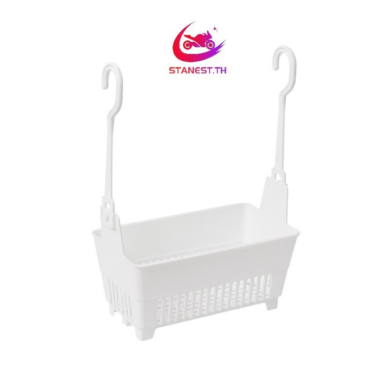 Stanest Sundries ตะกร้าแขวนเก็บท่อระบายน้ํากระเป๋าตะกร้าอาบน้ําพร้อมตะขอ Organizer
