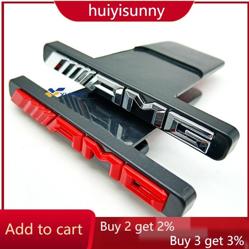 โลโก้ Mercedes-Benz AMG สําหรับการใช้งานตะแกรง GT/AMG