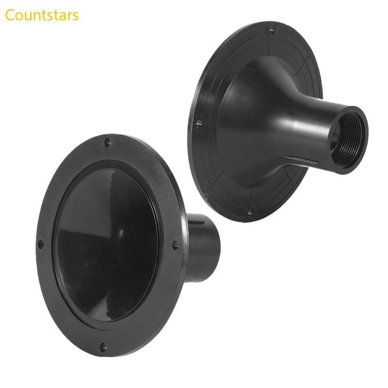 Cou 2 ชิ้น Horn Part ขนาดกะทัดรัดสําหรับลําโพงขนาดเล็กทนทาน ABS วัสดุก่อสร้าง