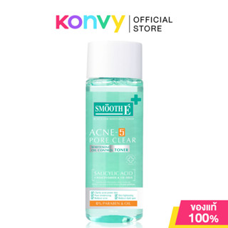 Smooth E Acne Clear Whitening Toner สมูท อี โทนเนอร์บำรุงผิว…