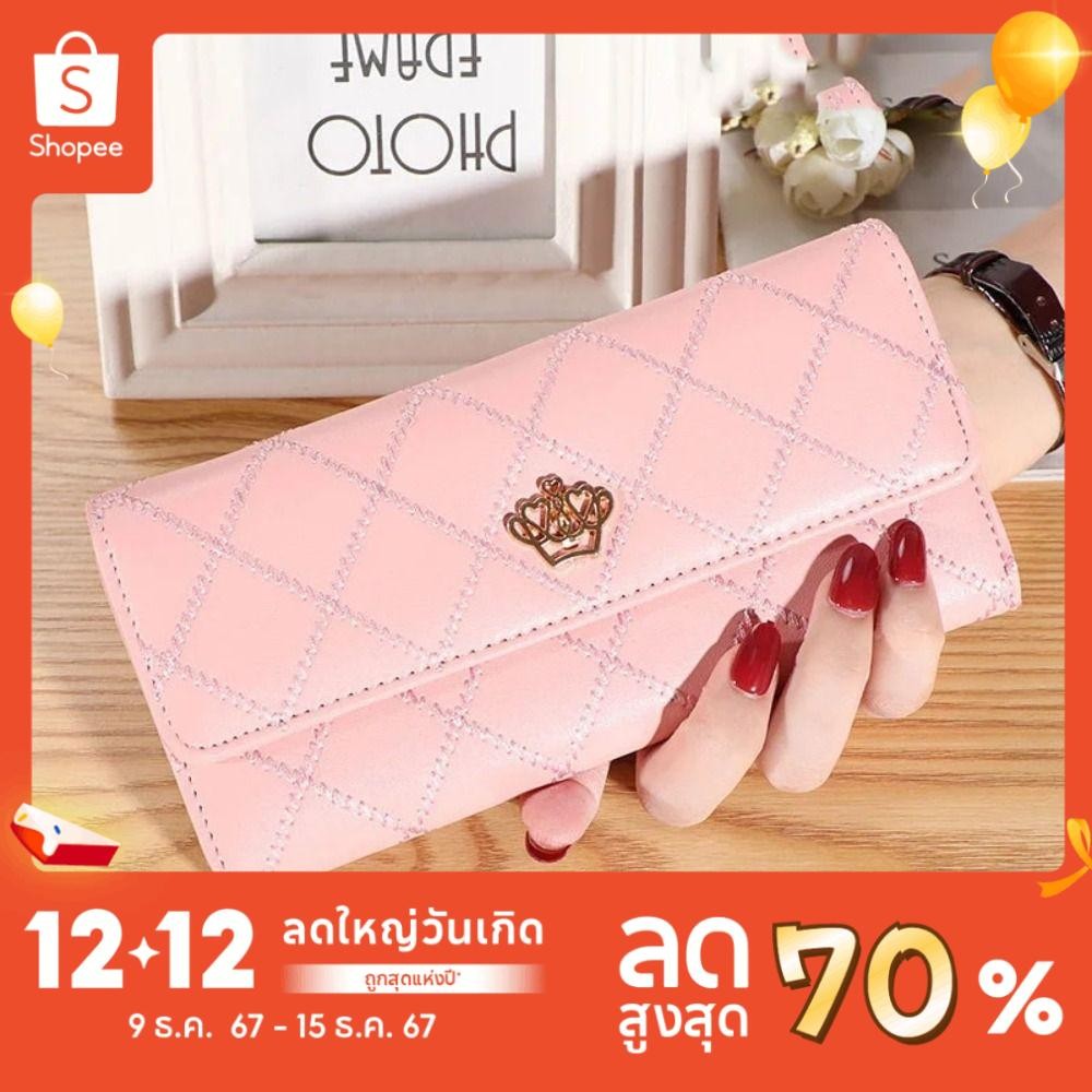 Roundin กระเป๋ายาว, Hasp Plaid Women Wallet, Fashion PU Wallet Girls