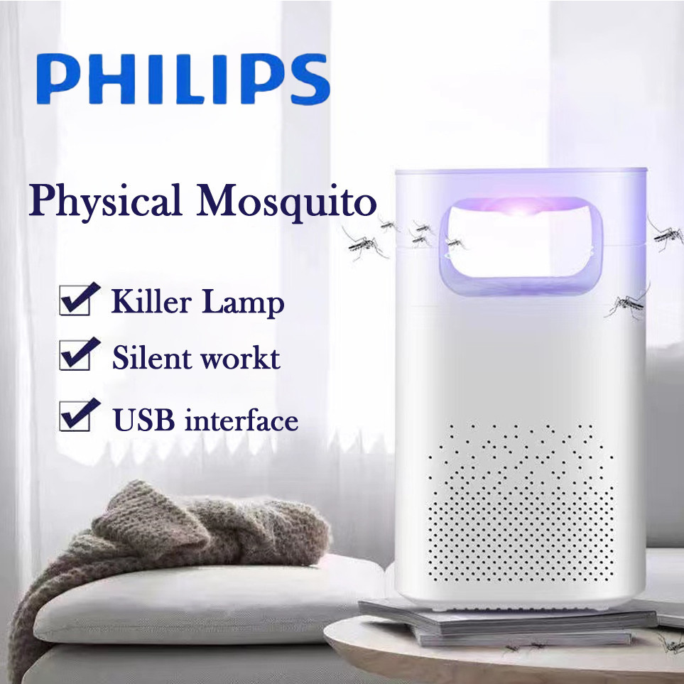 เครื่องกำจัดยุง PHILIPS กับดักรอบทิศทาง360º LEDเครื่องดักยุงไฟฟ้า USB mosquito killer lamp รับประกัน 1ปี