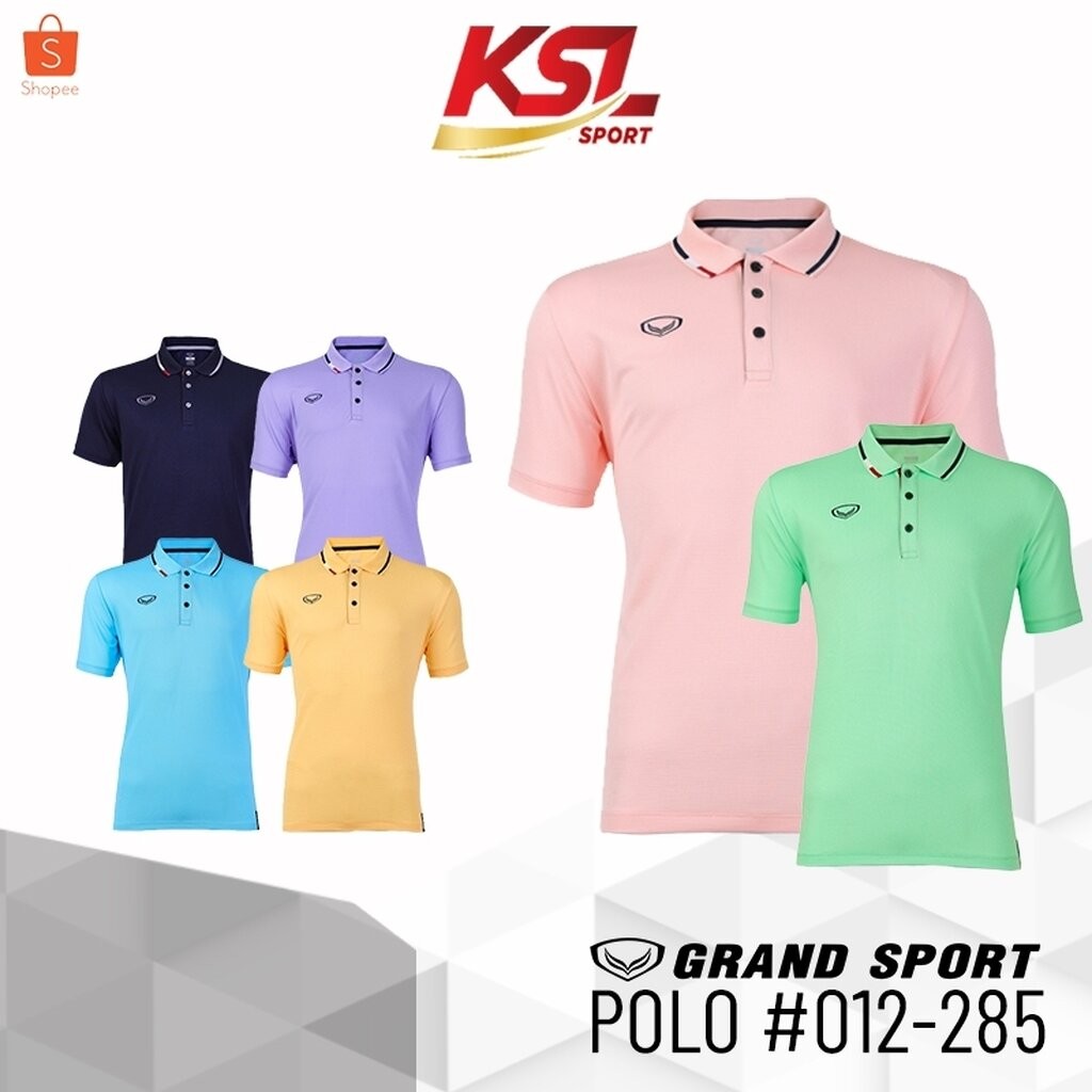 Grand Sport เสื้อโปโล เสื้อคอปก แกรนด์สปอร์ต รหัส 12-285 - สีฟ้า/ม่วง/พีช/กรมท่า/เขียว/เหลือง