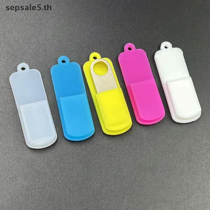 [บ้าน] ซิลิโคน U Disk Storage Case กระเป๋าแบบพกพา USB Flash Drive Case ฝาครอบป้องกันสําหรับ U Disk Flash Drive Protector {th}