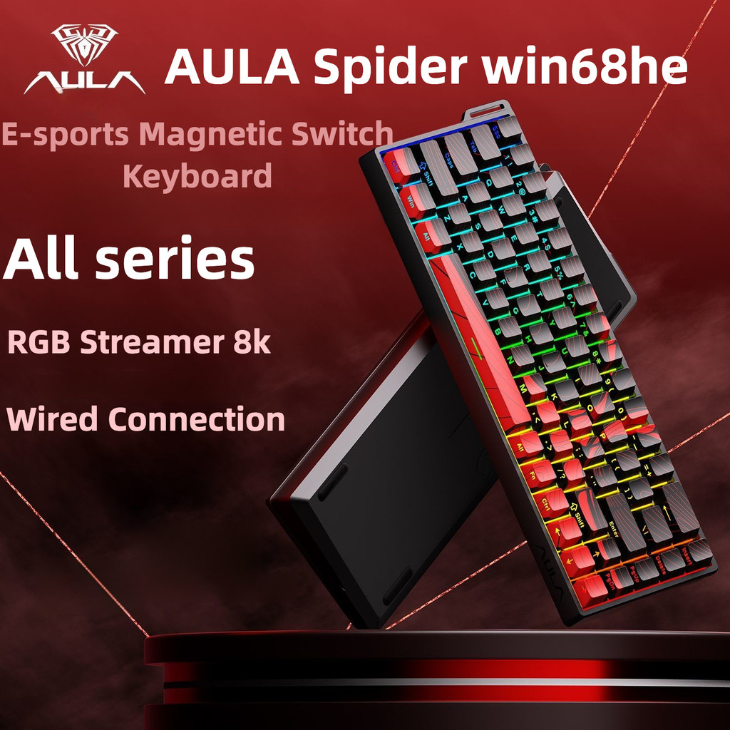 Aula WiN60/68HE คีย์บอร์ดสวิตช์แม่เหล็ก RT Gaming การเชื่อมต่อแบบมีสายแบบกําหนดเอง อัตรา 8k ของ Retu