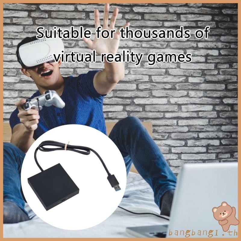 อะแดปเตอร์พีซีคุณภาพบาง ๆ เพื่อเชื่อมต่อเกม VR และเล่น VR บนพีซีสําหรับเล่นเกมพีซี VR2