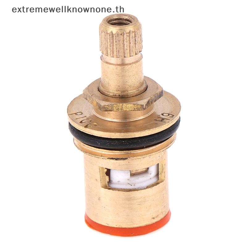 Ewth 1 ชิ้น 1/2 "20 ฟันเซรามิค Tap ตลับหมึก Disc Quarter วาล์วเปลี่ยน EWTH