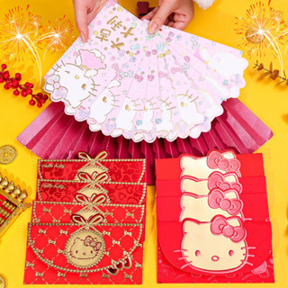 Gilding Kitty Red Envelope-การ์ตูนกระเป๋าสีแดง-เด็กวันเกิดHo…
