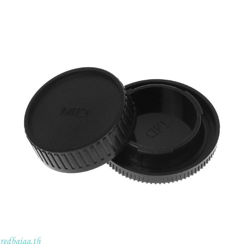Redbaiaa ฝาครอบเลนส์ด้านหลังฝาครอบกล้องชุดสกรูฝุ่นสําหรับ Minolta MD X700 DF-1