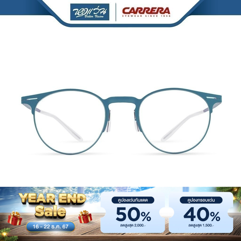 CARRERA กรอบแว่นตา คาร์เรร่า รุ่น FCEC6659 - NT