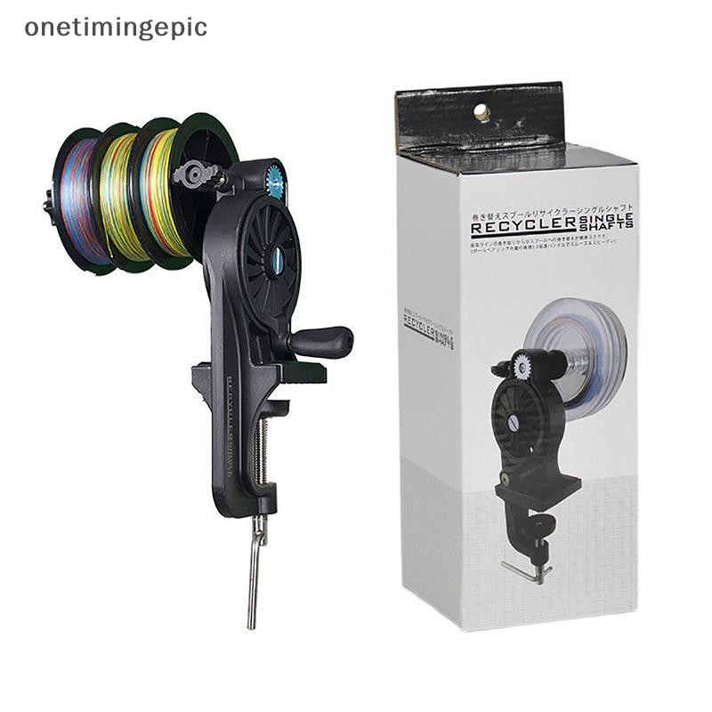 Onetimingepic สายตกปลา Spooler แบบพกพาตาราง Clamp Fishing Line Winder ตกปลา Reel Line Spooler เครื่องสําหรับแท่งหนา / บาง Onetimingepic