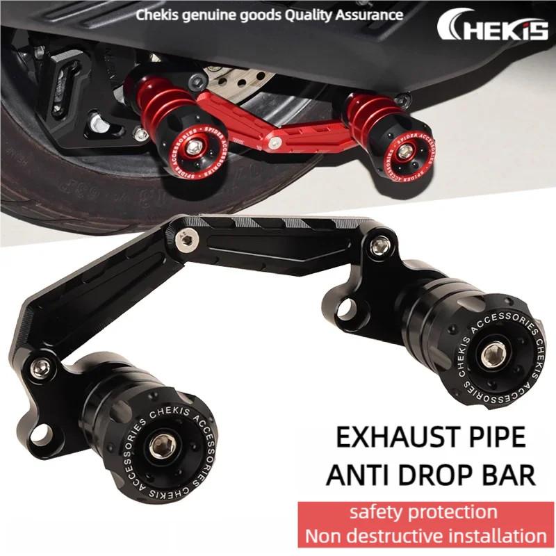 สําหรับ Zontes 368g 368E 368m 368D 501g ท่อไอเสียดัดแปลง Anti-Fall Stick Reversing ป้องกัน Ball ไอเสีย Anti-Collision อุปกรณ์เสริม