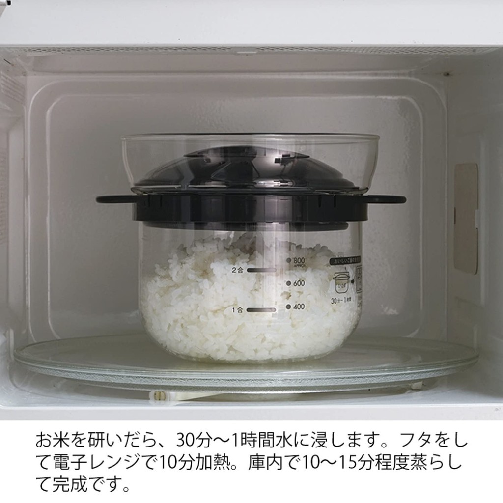 HARIO Glass Rice Cooker for 1-2 Cups – Microwave Safe, Black – Japanese Made, Perfect Gift Idea ราคา ถูกที่สุด ดีลบีเคเค แกลเลอรีภาพที่ 3