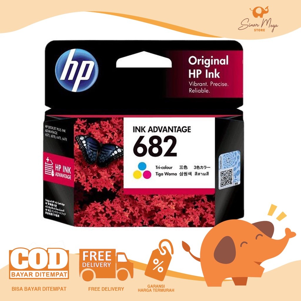 ตลับหมึก HP 682 Color / HP 682 TRI Color INK