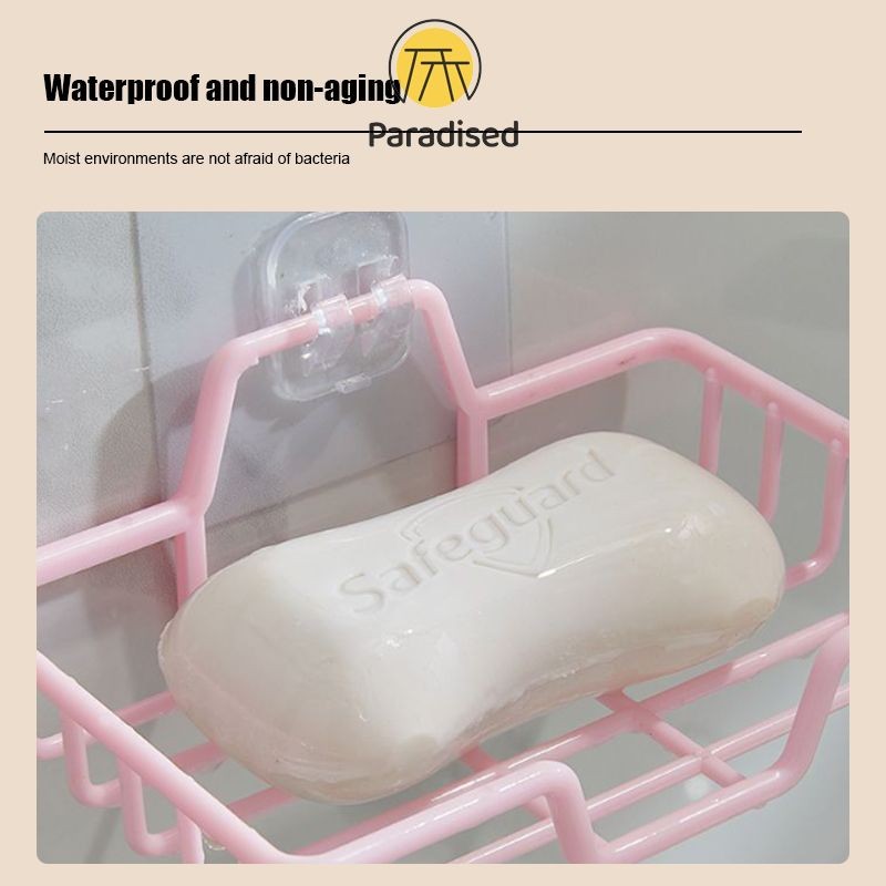 💕กล่องสบู่ติดผนังแบบไม่ต้องเจาะ ที่วางสบู่ในห้องน้ำ กล่องสบู่ระบายน้ำแบบเรียบง่ายParadised - รูปที่ 5