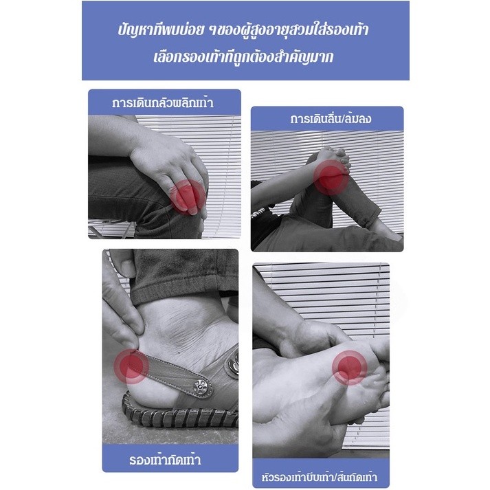 รองเท้ามัฟฟินพื้นหนา รองเท้าผ้าใบพื้นหนาสำหรับผู้หญิง รองเท้าพยาบาลป้องกันแสงแดดในฤดูร้อน