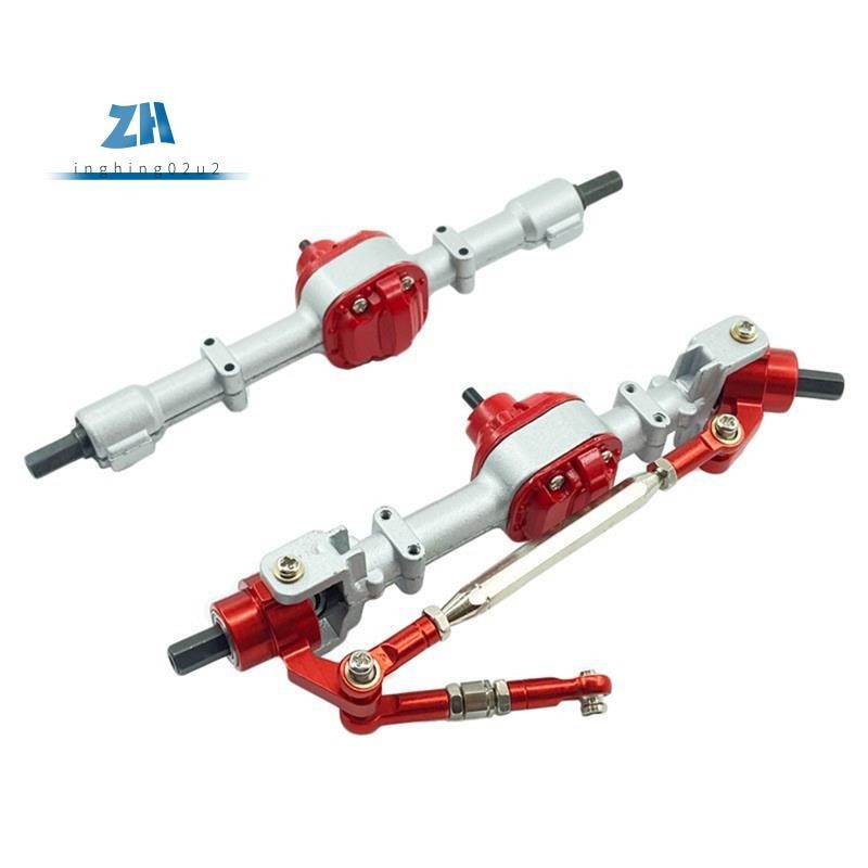 2 ชิ้น MN82 LC79 เพลาโลหะเกียร์โลหะเพลาหน้าและหลังสําหรับ Mang วัว MN82 LC79 RC รถบรรทุกรถอัพเกรดเปลี่ยน B