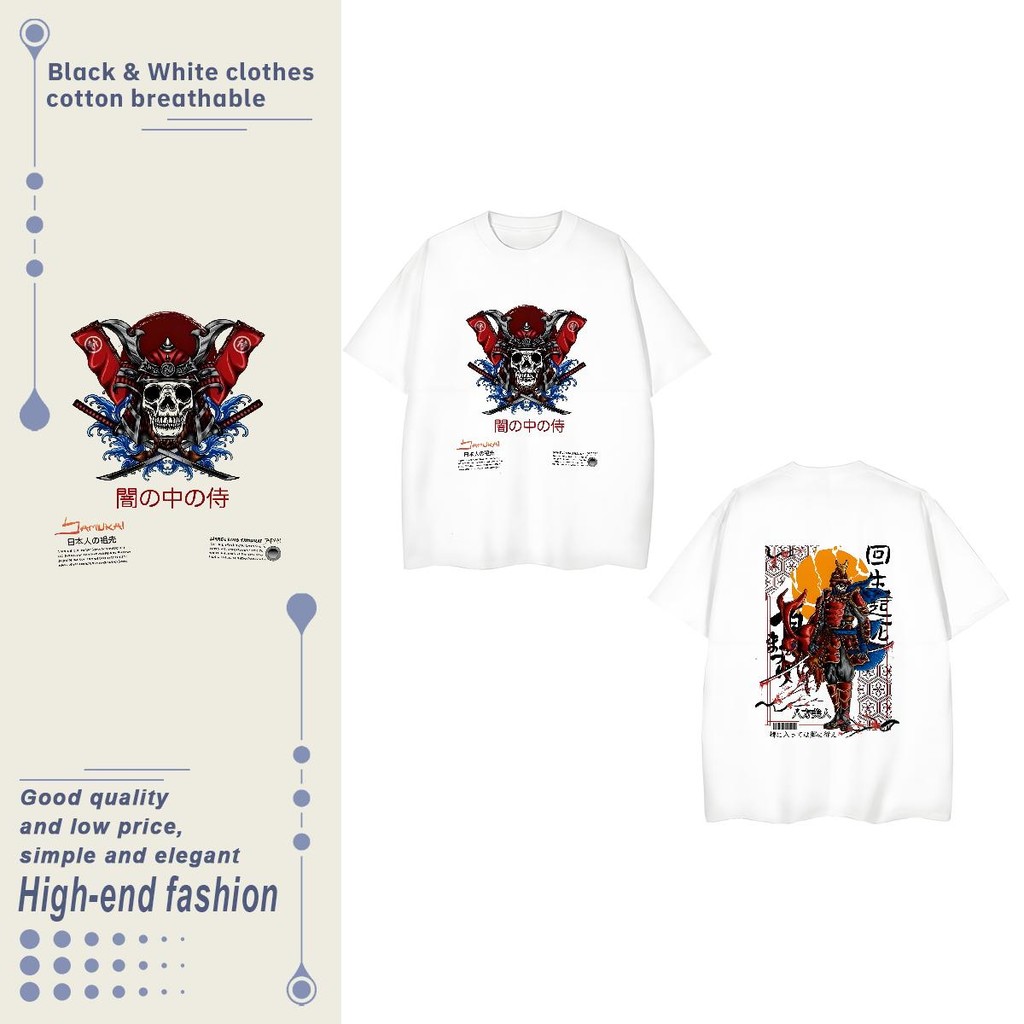 เรียบง่ายและใจกว้าง แฟชั่นถนน เสื้อยืดผสม เสื้อผ้าฟอกวินเทจ VGH shirt