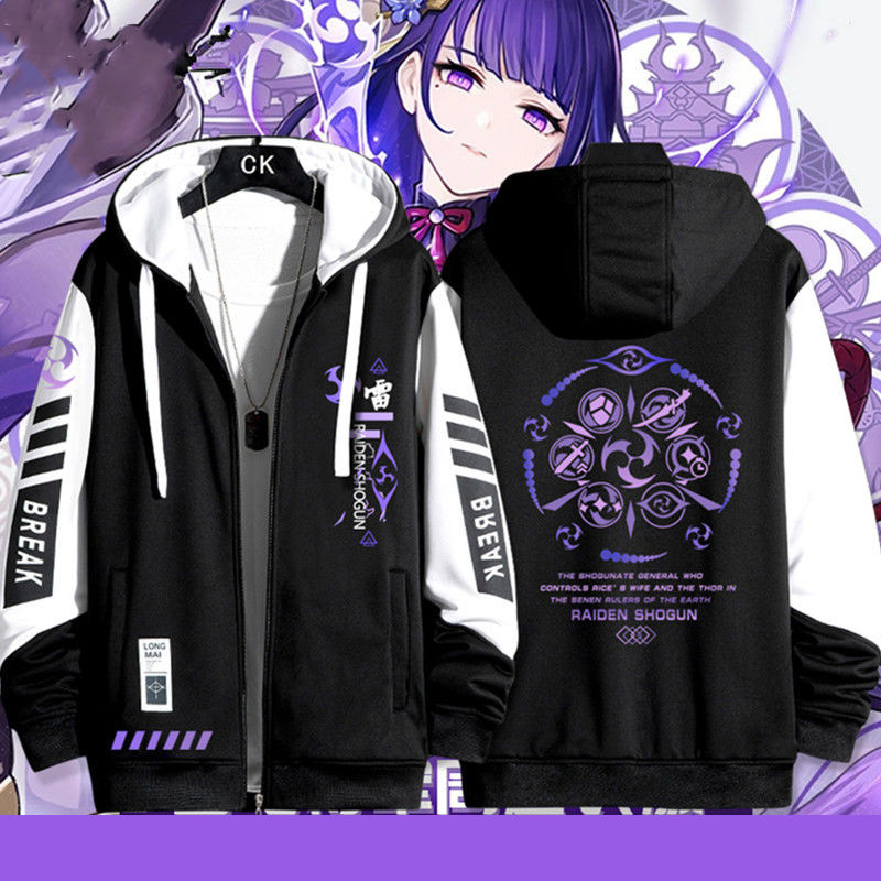 Zst Genshin impact hoodie jactet Raiden Shogun ความประทับใจเสื้อผ้าเสื้อสเวตเตอร์ unisex แจ็คเก็ตฤดูใบไม้ร่วงฤดูหนาว RSAB