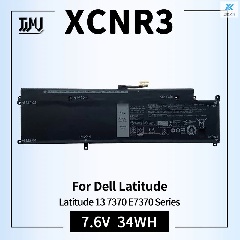 แบตเตอรี่ XCNR3เปลี่ยนสำหรับ Dell Latitude 13 7370 Ultrabook Series 0XCNR3 WY7CG WV7CG 0WV7CG 7.6V 3