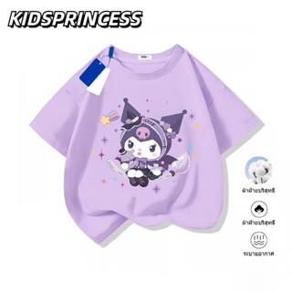 (จัดส่งตลอด 24 ชั่วโมง)2025สินค้าใหม่! เสื้อยืดแขนสั้นสำหรับ…