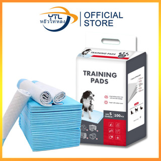 YTL แผ่นรองฉี่สุนัข แผ่นรองฉี่แมว ช่วยฝึกขับถ่าย Super Absor…