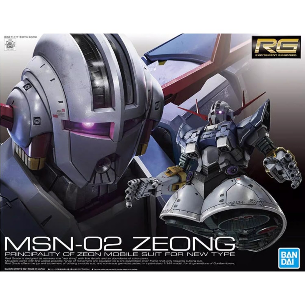 GUNDAM RG 34 1/144 ZEONG ZEONG Char Animation สินค้าของสะสม
