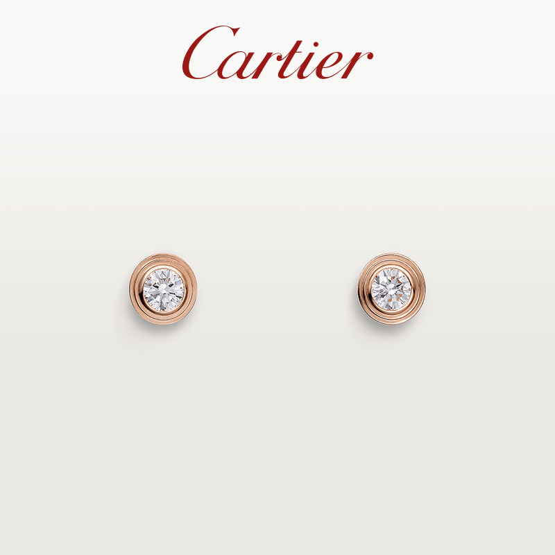 [พร้อมกล่องบรรจุภัณฑ์] Cartier Cartier Cartier dAmour Rose Gold Gold White Gold Diamond Small Stud ต