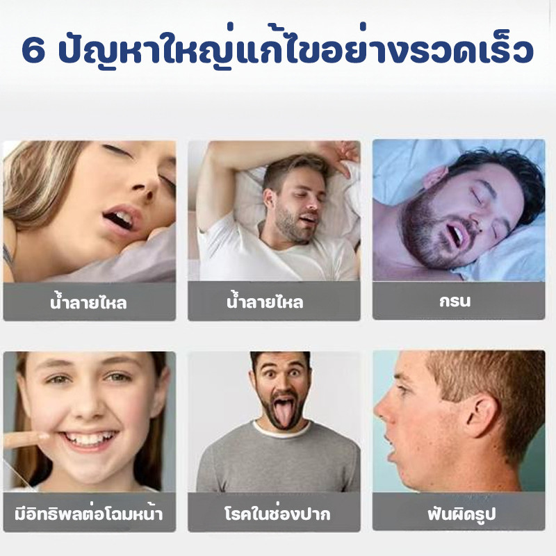 รูปภาพ 6