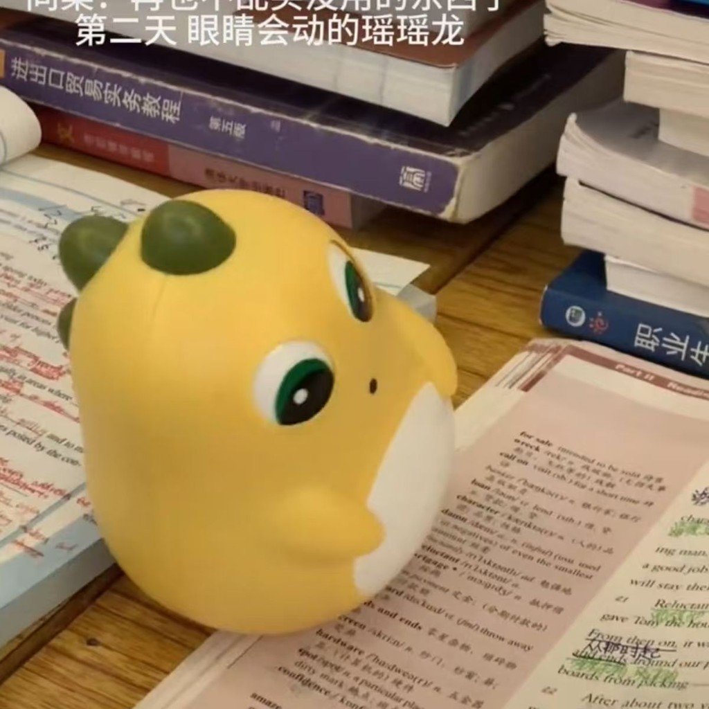 นมมังกร bihua.my20250428