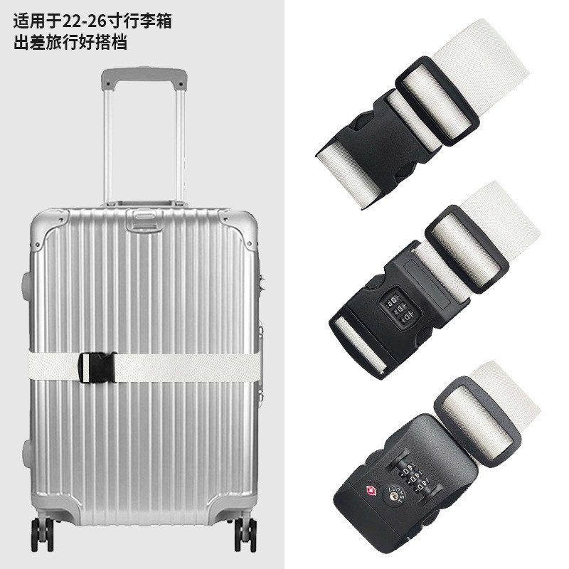 สายรัดกระเป๋าเดินทางไนลอนตรงพร้อมตัวล็อคและล็อค TSA – เข็มขัดเดินทางปรับได้สำหรับกระเป๋าเดินทาง สายรัดปลอดภัยป้องกันการโจรกรรม