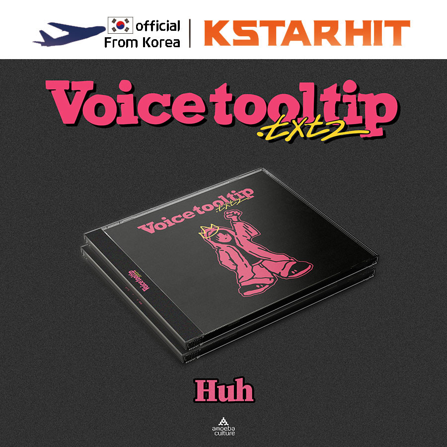 Huh - Voice tool tip.txt 2 (EP album)