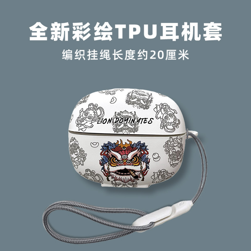 for Baseus Bowie MC1 Open Ear Case TPU Earphone Protective Casing Cover Shockproof Headset Protector Soft Sleeve Anti-fall Sleeve with Ring - รูปที่ 3