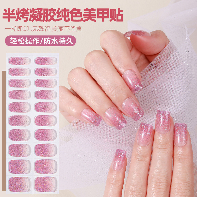 Semi-Curing UV สติ๊กเกอร์ติดเล็บGradient Onion Powder Gel สติ๊กเกอร์ติดเล็บ Strobe Pure Onion Gel สต