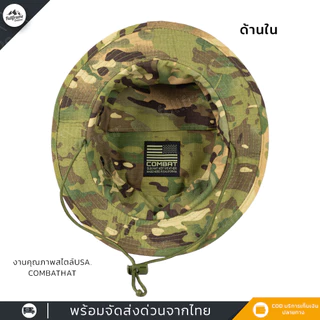 หมวก หมวกผู้ชาย ปีกสั้น งานUS สำหรับทหาร เดินป่า ยุทธวิธีต่อสู้