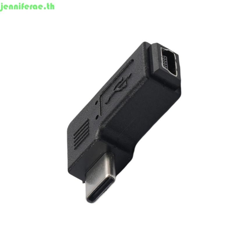 Jenniferae Type-C ถึง Mini USB Adapter Mini USB Female to USB C Male Converter รองรับการชาร์จและซิงค์ข้อมูลสําหรับ Cellpho