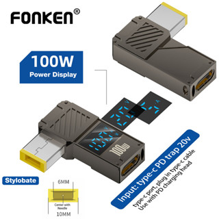 Fonken จอแสดงผลดิจิตอล USB-C เป็น DC Converter PD 100W อัจฉร…