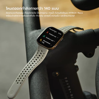 AMAZFIT BIP 6 46MM SMARTWATCH หน้าจอใหญ่ GPS แม่นยำและโหมดกีฬา 140+ ตรวจจับสุขภาพ 24 ชม.